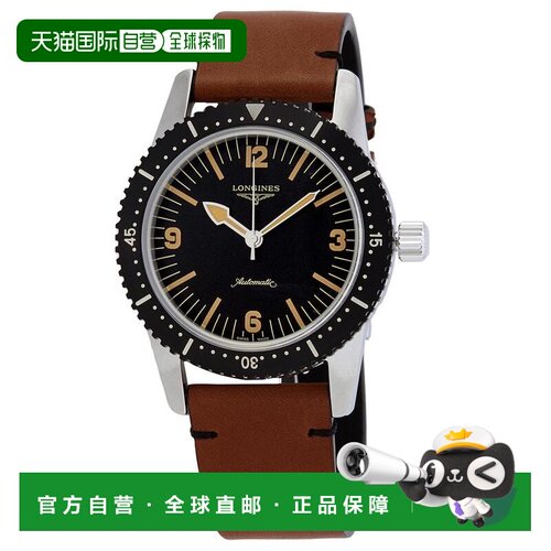 美国直邮longines 休闲手表 【付后1h可退】