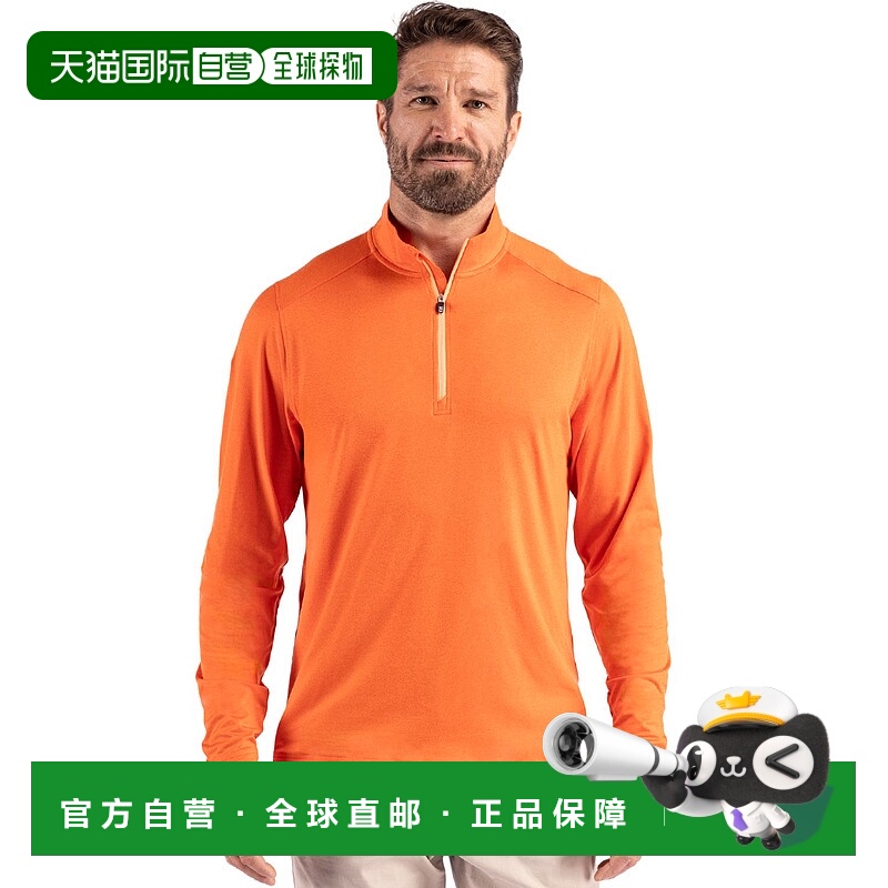 自营Cutter & Buck Coastline Epic Comfort Recycled Mens Quart