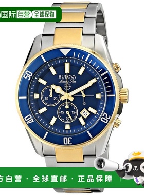 自营Bulova Men's Marine Star 43mm Quartz Watch - silver and