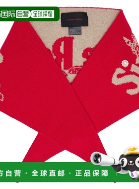 1h可退 香港直邮潮奢 Simone Rocha 蒙娜 罗莎 女士 红色 & 米色