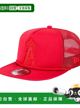 1h可退 【美国直邮】new era 男士 帽子