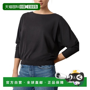Hem Dolman Boatneck 自营Lilla black Elastic Top 美国奥莱