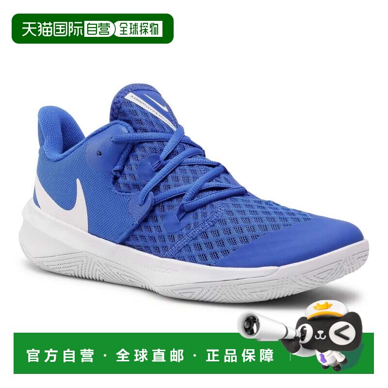 自营Nike Hyperspeed Court CI2964-410运动鞋男式蓝色排球鞋RHS3