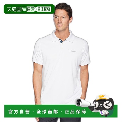 【美国直邮】哥伦比亚|Utilizer Polo短袖运动翻领