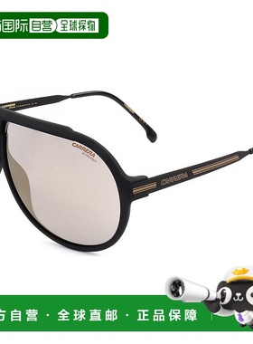 自营 Carrera中性款63毫米灰色太阳镜-哑光黑色 美国奥莱直发