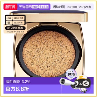 香港直邮Estee Lauder 雅诗兰黛 DW方气垫#1W1 SPF45(正装+正品