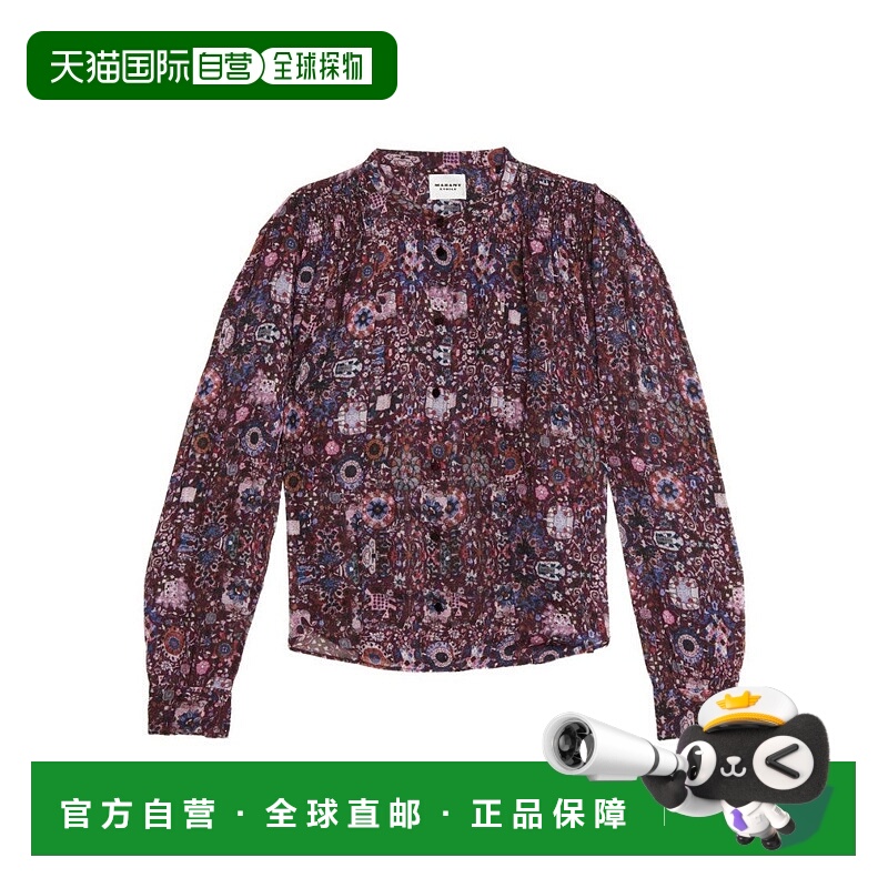 自营isabel marant etoileSemi-Sheer Viola Blouse With Floral