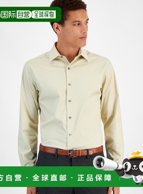 自营 Alfani男式连衣裙衬衫棕色米长袖修身FTS340-米色 美国奥莱