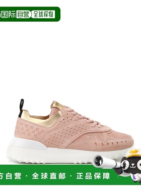 自营Tod's Fondo Sportivo 80A Allacciata 运动鞋 - 黄色 美国奥