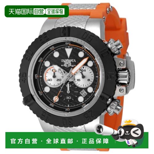 自营 Invicta Men's Subaqua 50mm Quartz Watch - silver 美国奥