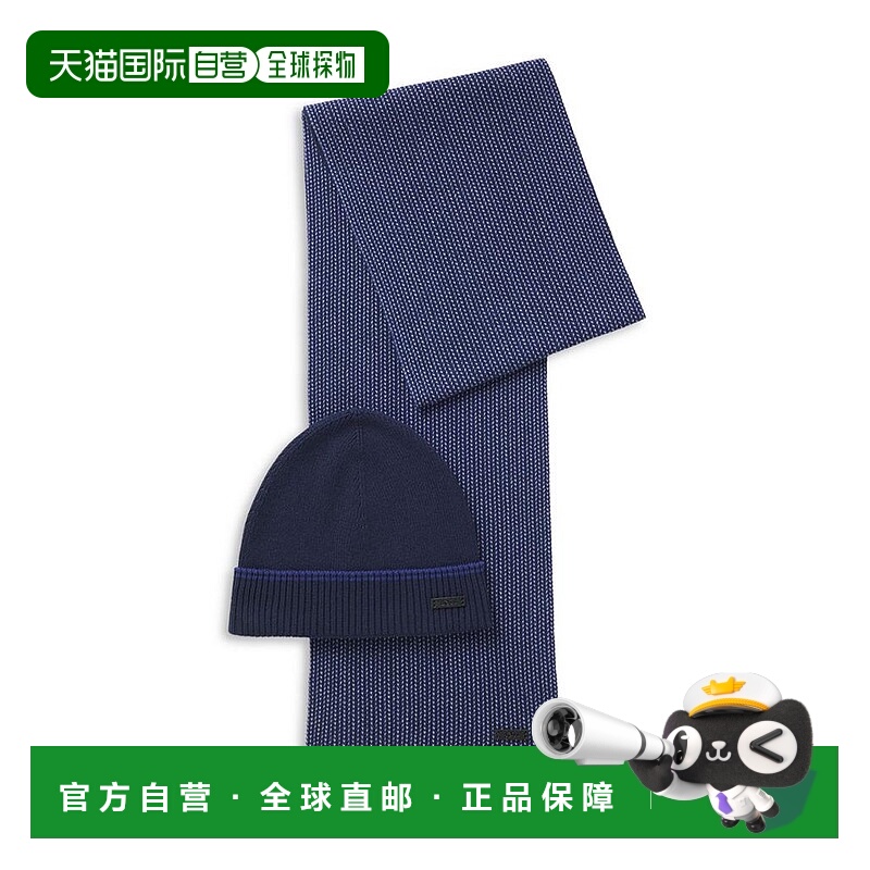 1h可退 【美国直邮】hugo boss  围巾披肩