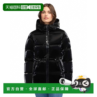 自营Pajar 女士 Enola Channel 绗缝中长款羽绒服 - 黑色 美国奥