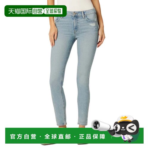 自营Women's Hudson Jeans Collin  Blue Denim High-Rise Skinny
