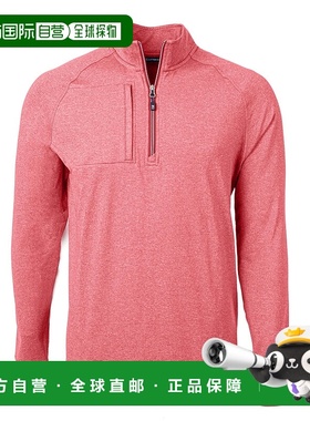 自营 cutter & buckCutter&Buck Adapt生态针织麻灰色男式四分之-