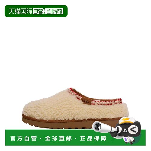 1h可退 【美国直邮】ugg 女士 时尚休闲鞋
