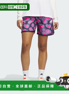 自营adidas Crazy Lite Geode Camo AOP女式短款-亮粉色/银紫色