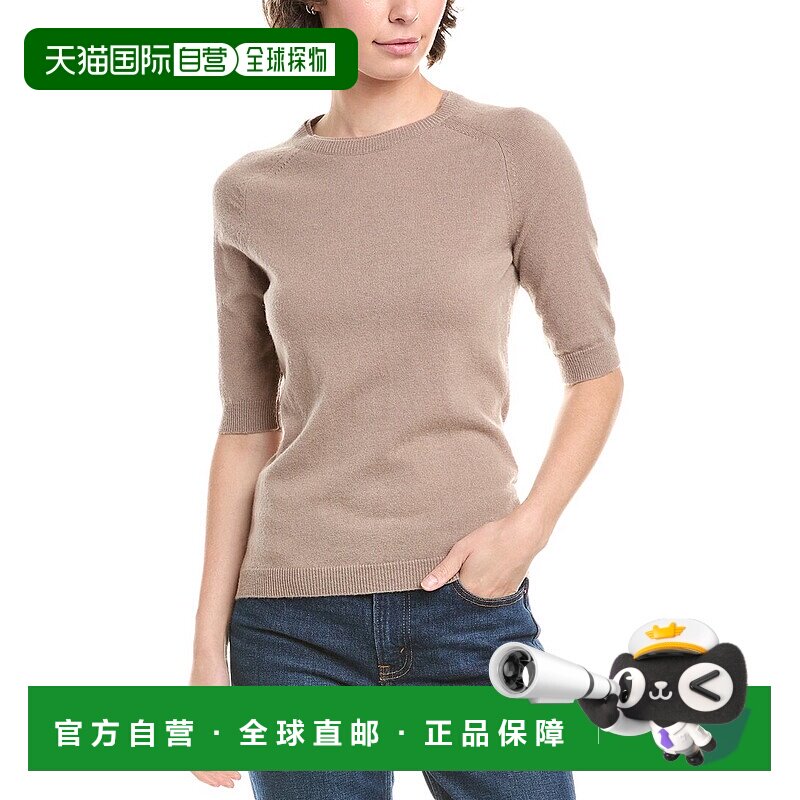 自营Max Mara Cima羊毛和羊绒混纺毛衣-棕色 美国奥莱直发