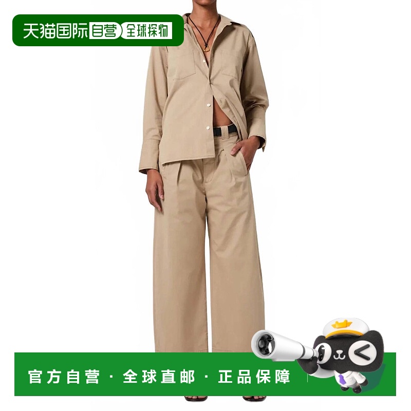 自营citizens of humanityCara Cropped Pleated Trouser In Cata