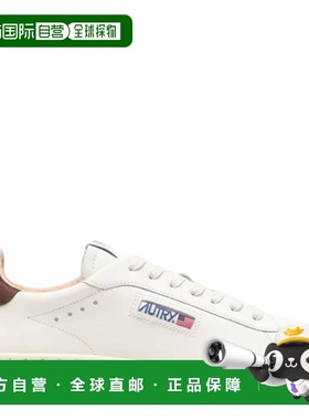 自营Autry Dallas Leather Low-Top Sneakers - leat/marsh msh/b