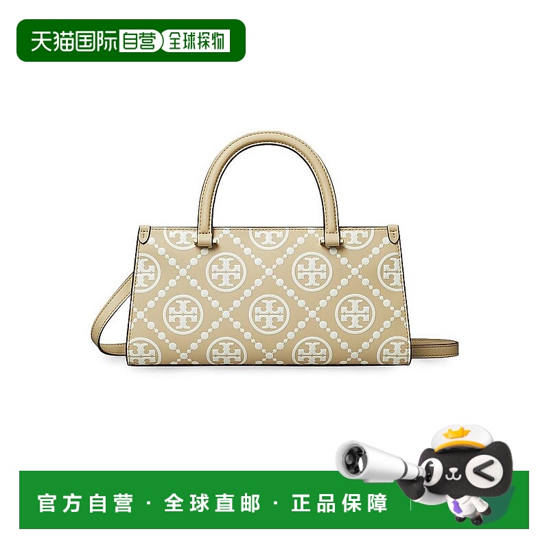 1h可退 【美国直邮】tory burch 女士 托特包汤丽柏琦尼龙手提包