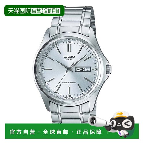 自营Casio Men’s Silver Dial Analog Watch Steel Bracelet - M