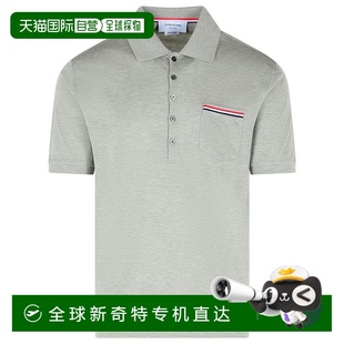 直发 自营 thom browne灰色三色棉质Polo衫 美国奥莱
