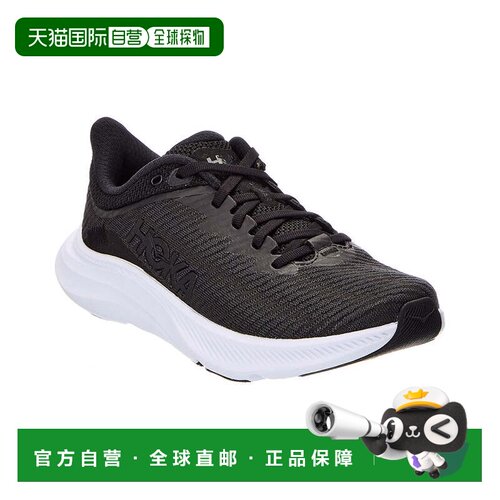自营Hoka Solimar Sneaker - Multi 美国奥莱直发运动鞋