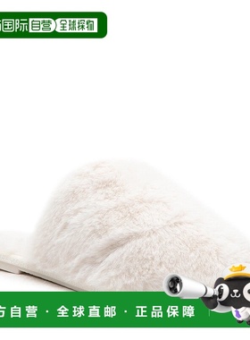 自营 Michael Kors Frieda女式骡子白色人造毛皮拖鞋JOBB1976-白