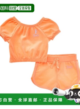 自营 Juicy Couture 2 件套上衣和短裤套装 - 橙色 美国奥莱直发
