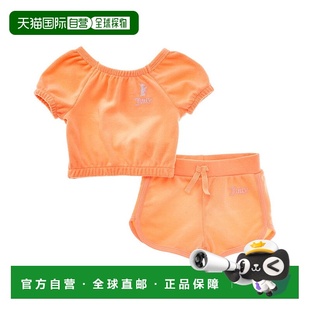 自营 Juicy Couture 2 件套上衣和短裤套装 - 橙色 美国奥莱直发
