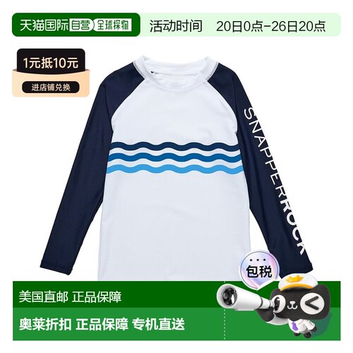 自营Snapper Rock Wave Stripe Rash Top - white 美国奥莱直发