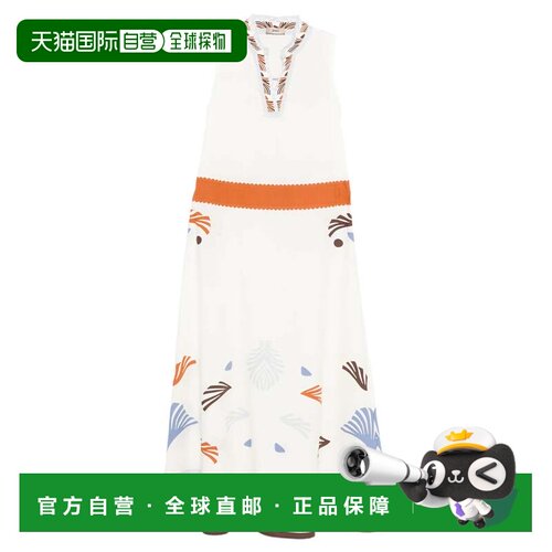 自营hernoMarine-Print Midi Dress With High Neckline And Draw