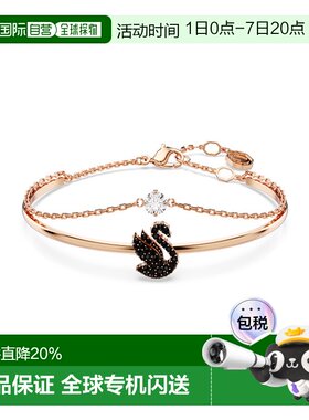 香港直邮swarovski 女士 手链脚链