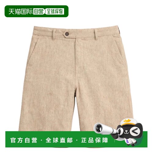 自营mc2 saint barth合身剪裁的前扁平短裤，搭配纽扣设计-中性