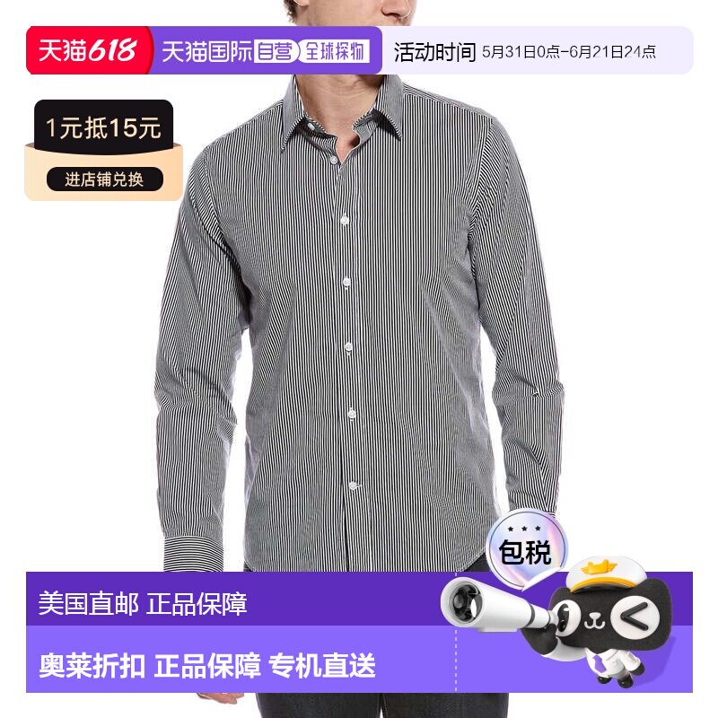 自营Scotch & Soda Modern Fit Shirt - navy 美国奥莱直发男装