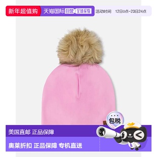 自营deux par deuxStretch Jersey Hat Pink with Pompom - pink