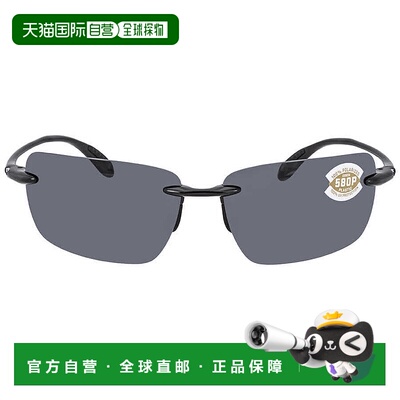 自营Costa Del Mar Gulf Shore Gray Polarized Polycarbonate Un