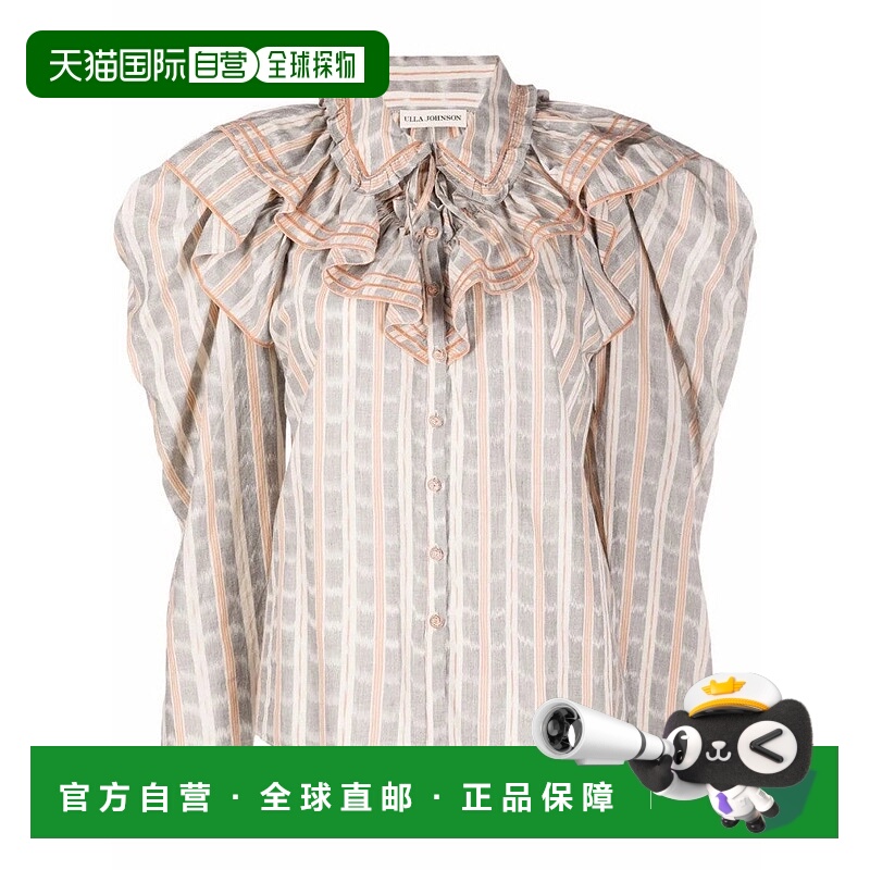 自营ulla johnsonRuffled-Neck Check Pattern Blouse - multicol