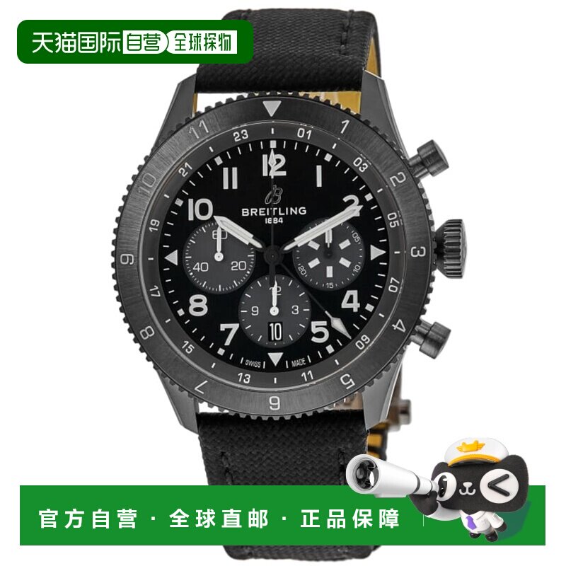 自营Breitling Super Avi B04计时码表GMT 46蚊子夜战斗机黑色表S