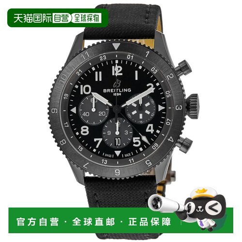 自营Breitling Super Avi B04计时码表GMT 46蚊子夜战斗机黑色表S