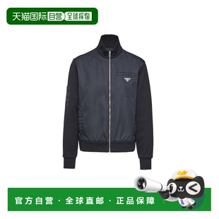 普拉达 Prada 男士 FELPE UJL18911JE 1h可退 卫衣 香港直邮潮奢