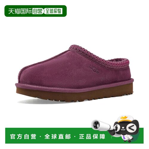 【美国直邮】ugg 女士 时尚休闲鞋 【付后1h可退】