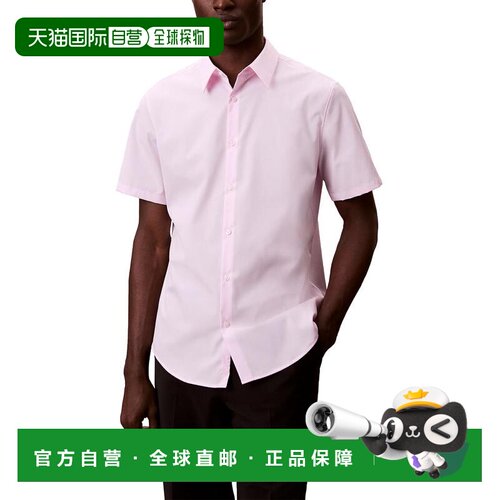 【美国直邮】calvin klein/凯文克莱 男士 衬衫 【付后1h可退】
