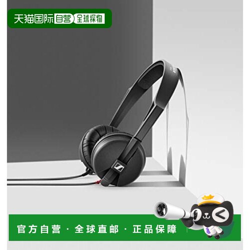 【日本直邮】森海塞尔Sennheiser监听耳机密封HD 25 LIGHT 508664