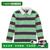 Collection Woven Top 自营Tea green 美国奥莱直发