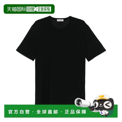自营jil sanderBlack T-Shirt With Subtle Logo Detail - black