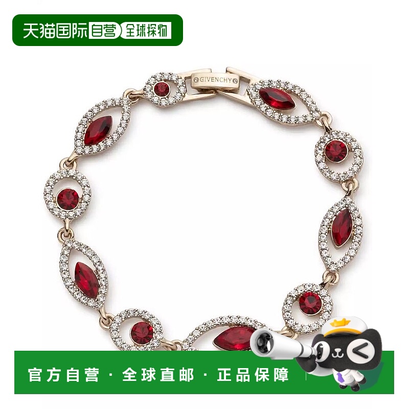 1h可退 【美国直邮】givenchy  创意手链