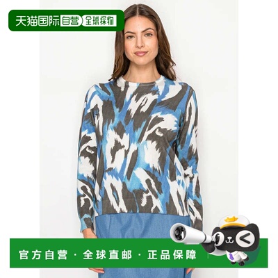 自营yal new yorkBlue and Black Abstract Knit Top - blue blac
