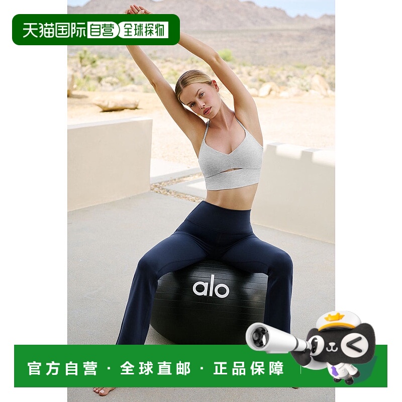 美国直邮AloYoga瑜伽Airbrush系列女士瑜伽裤W51119R休闲裤阔腿裤