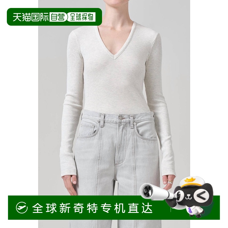 自营 citizens of humanityEmma V-Neck Top In Pashmina - pashm